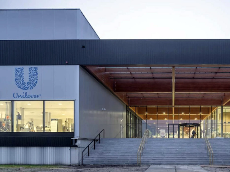 Front view of the Unilever Innovation Center in the Netherlands